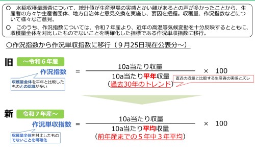 【月经期间喝姜茶可以吗】来月经喝姜茶好吗 - 月经期间好喝姜茶吗网
