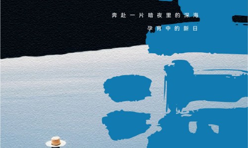 【月经期间喝姜茶可以吗】来月经喝姜茶好吗 - 月经期间好喝姜茶吗网