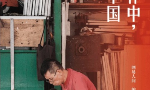 月经期喝姜茶有啥好处-【月经期间喝姜茶可以吗】来月经喝姜茶好吗 - 月经期间好喝姜茶吗网